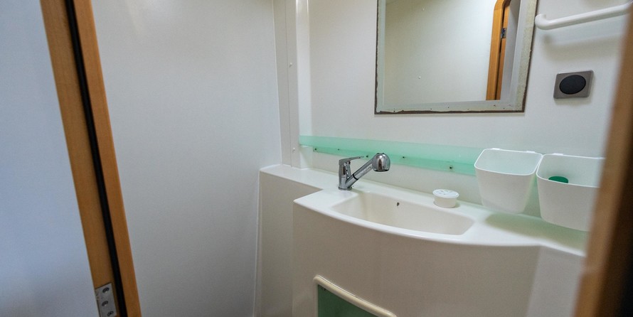 Fountaine Pajot Orana 44