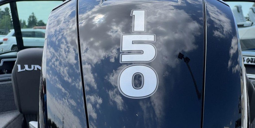 Lund Boats 1875 Impact Sport