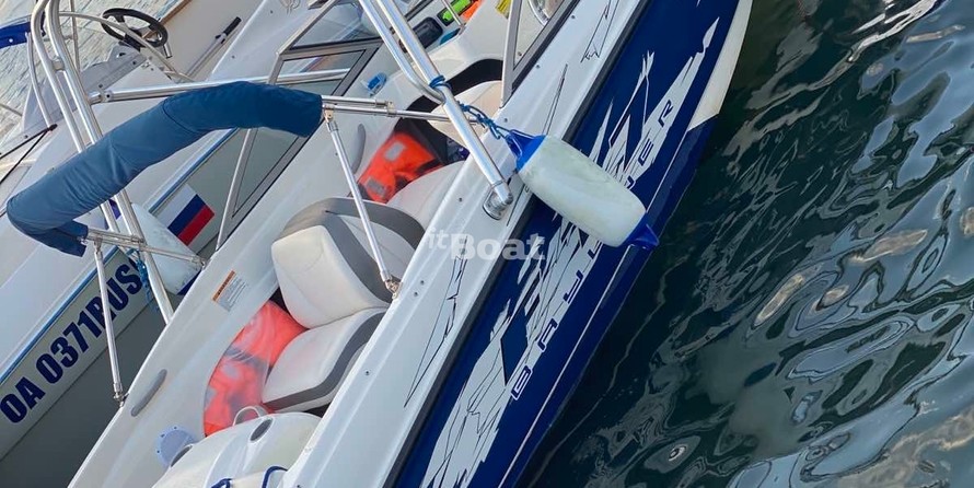 Bayliner 175 Bowrider