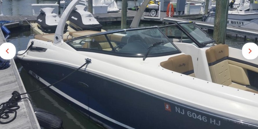 Sea Ray 250 SLX