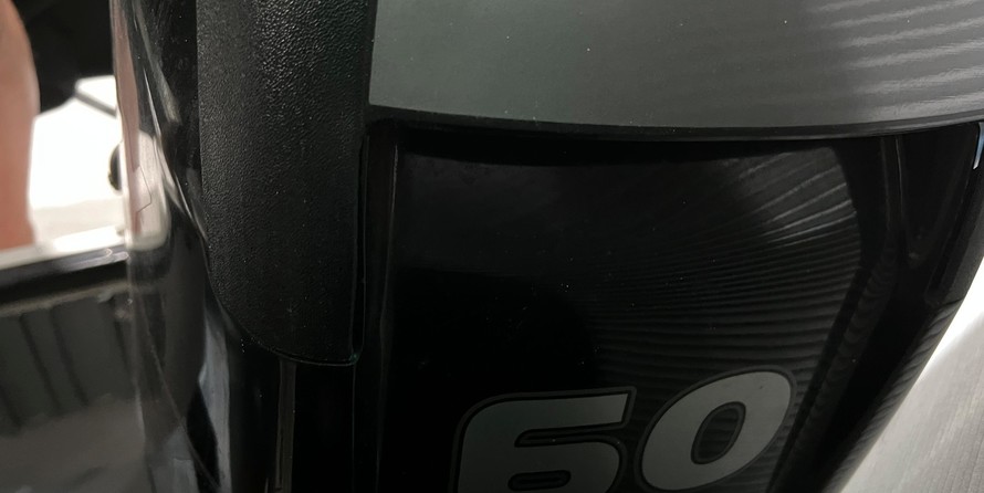 Boston Whaler 150 Super Sport