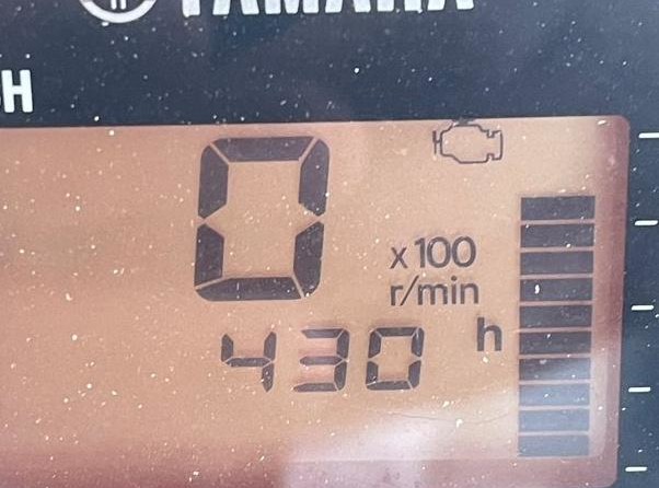 Sea Fox 266 Commander