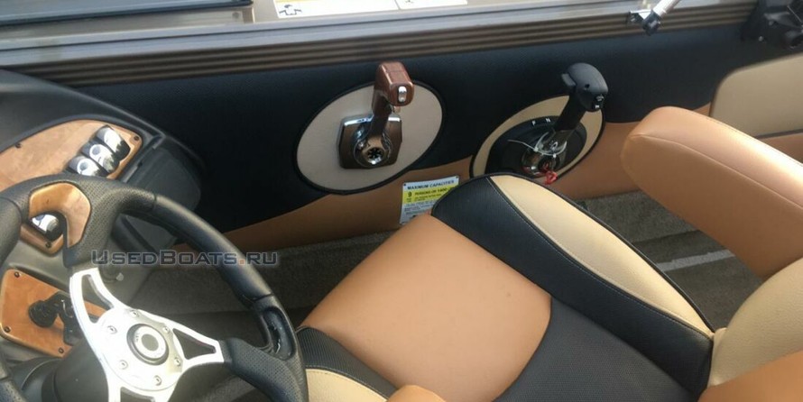 Lund 2075 Tyee Magnum