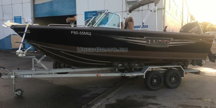 Lund 2075 Tyee Magnum