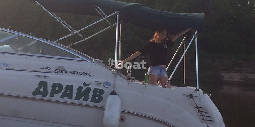 Sea Ray 240 Sundancer