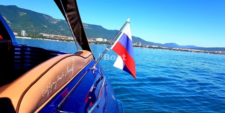 Sea Ray 370 Sundancer