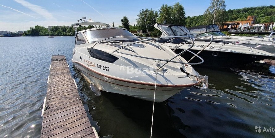 Quicksilver Activ 905 Weekend