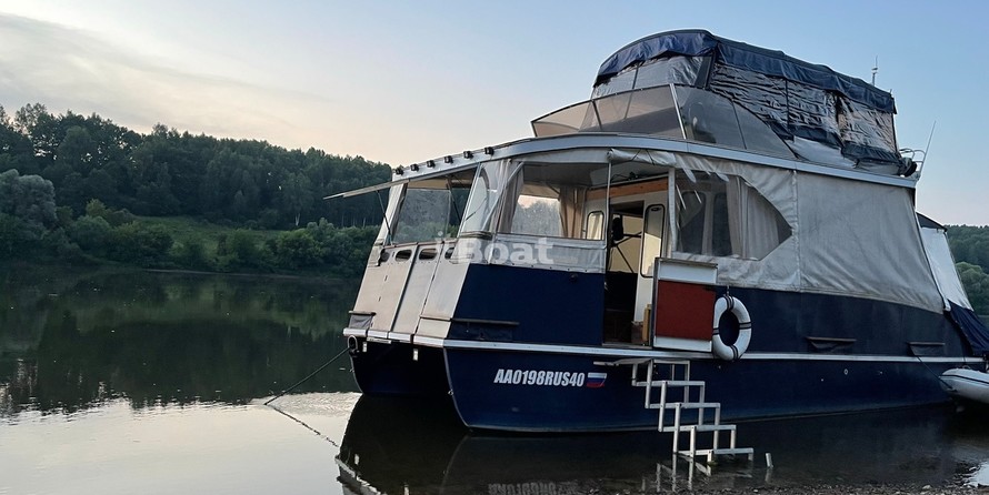 The Houseboat Migrant