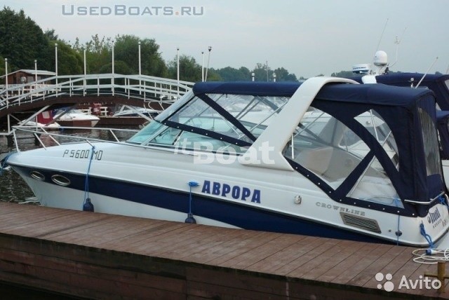 Crownline 264 CR