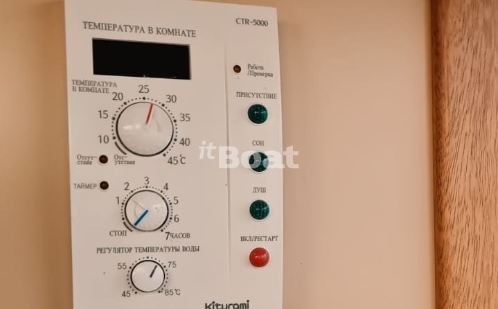 Custom Boats Ginton 61