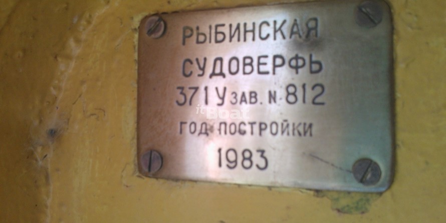Forty Two