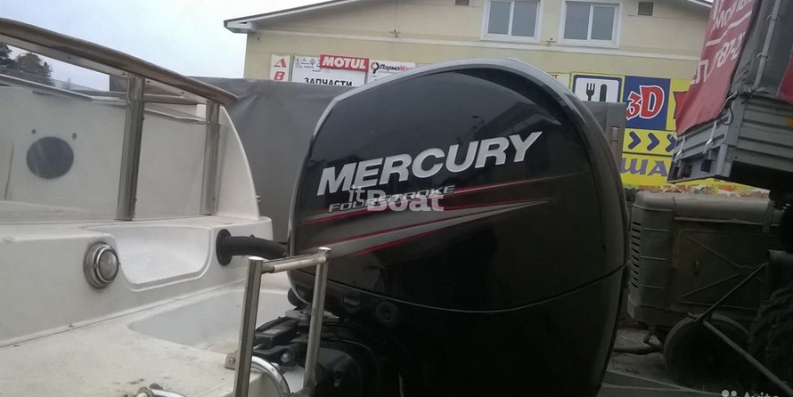 Quicksilver Weekend 640 OB