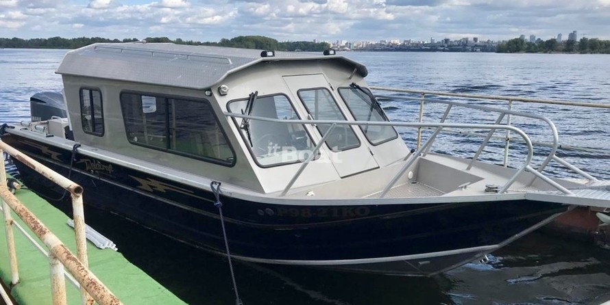 Weldcraft 260 Ocean King