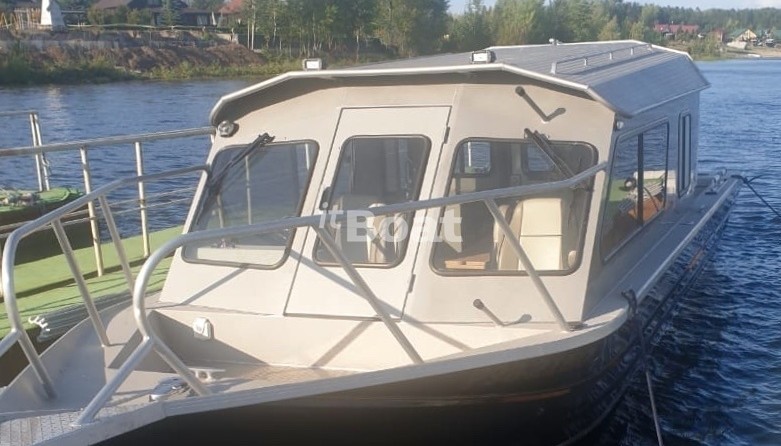 Weldcraft 260 Ocean King