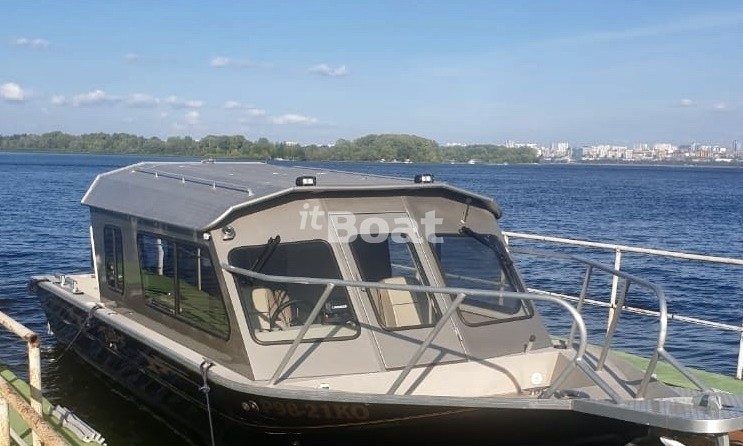 Weldcraft 260 Ocean King