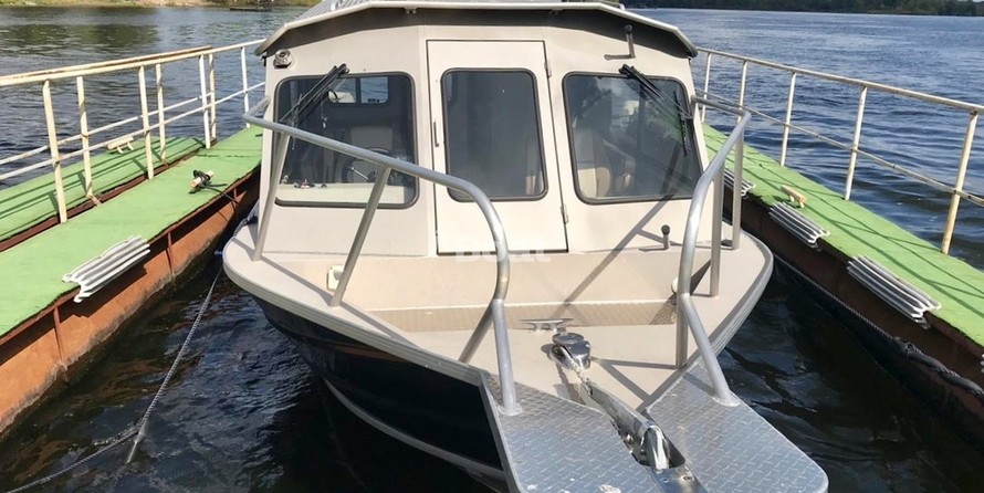 Weldcraft 260 Ocean King