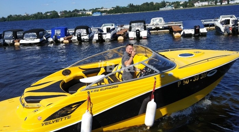 Velvette 25 Euphoria