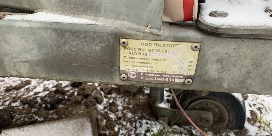 Silver Eagle Star Cabin 650