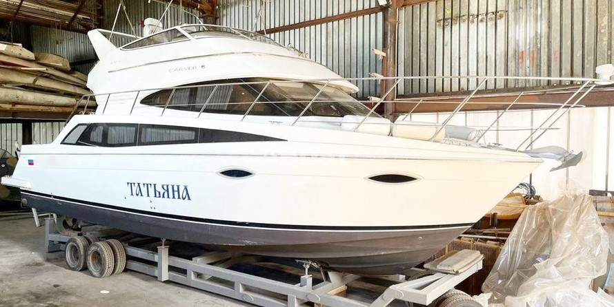 Carver C40 Command Bridge