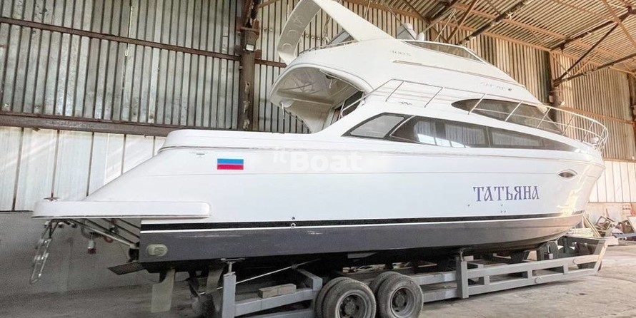 Carver C40 Command Bridge