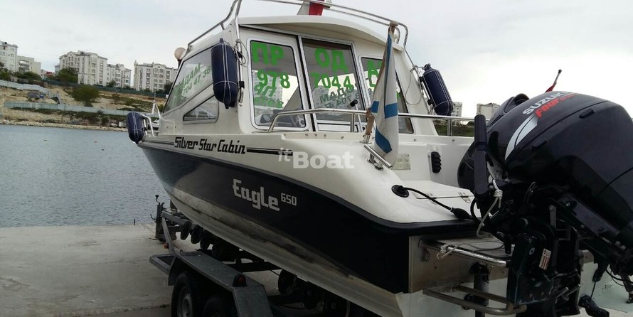 Silver Eagle Star Cabin 650