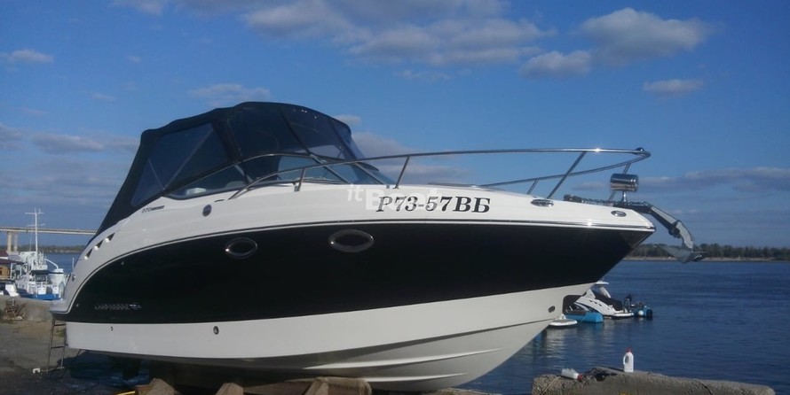 Chaparral 270 Signature