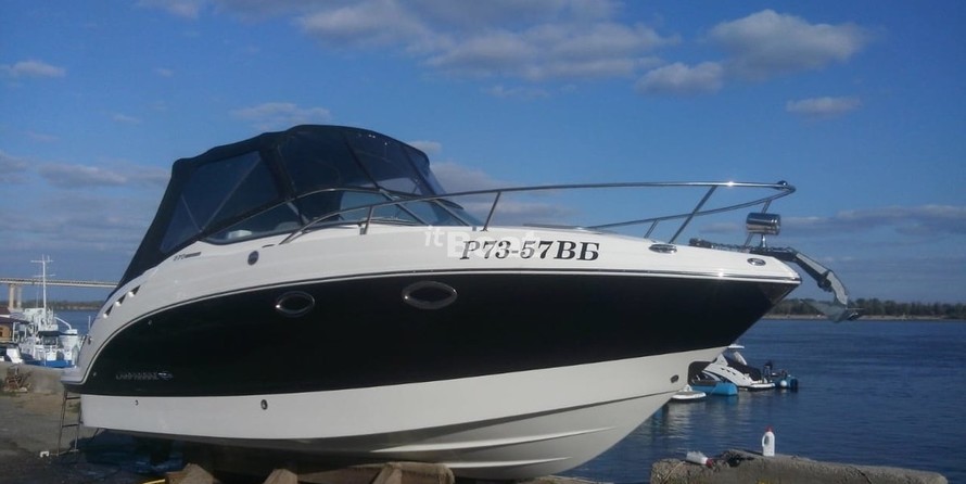 Chaparral 270 Signature