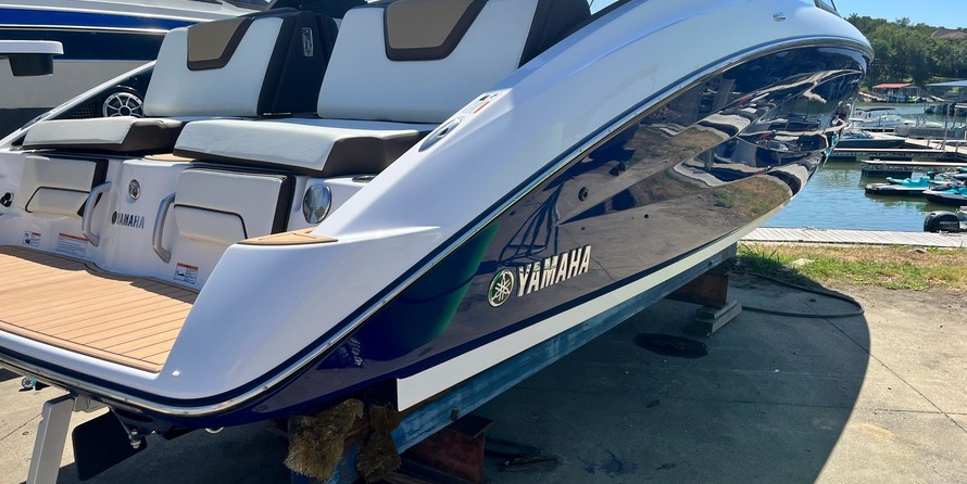 Yamaha Boats 252SD