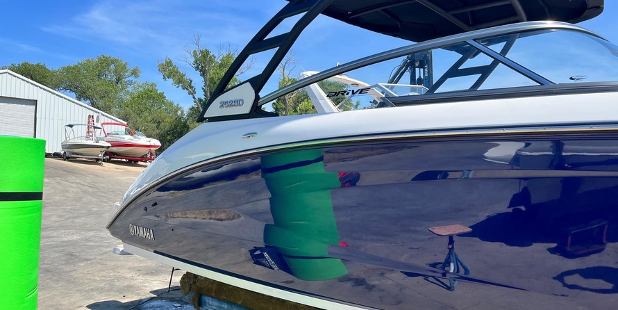 Yamaha Boats 252SD