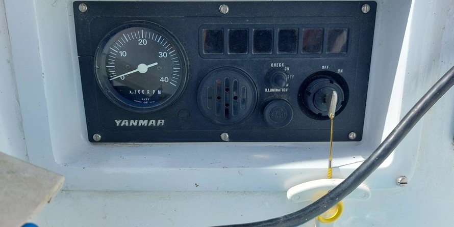 Westerly Centaur (lowered)