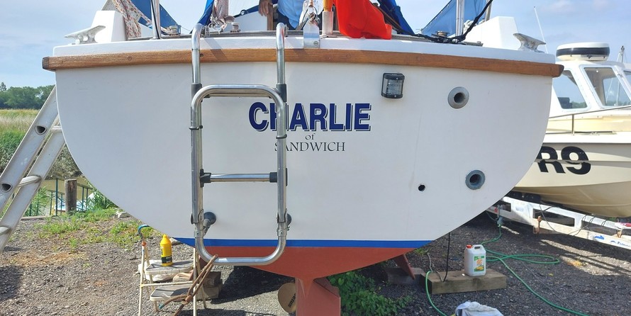 Westerly Centaur (lowered)