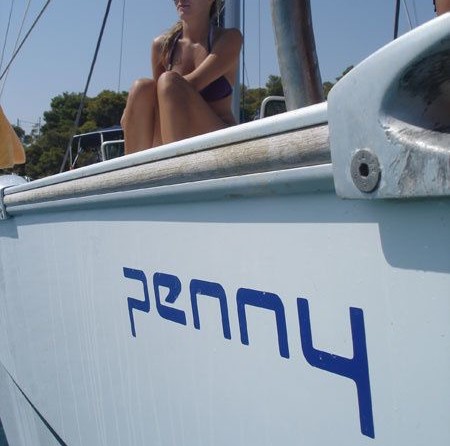 Beneteau Cyclades 50.5