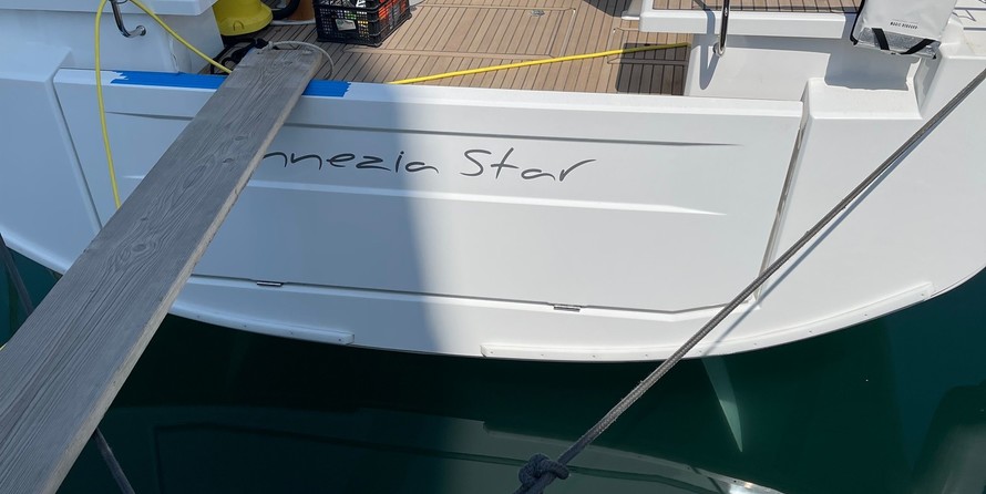 Beneteau Oceanis 51.1