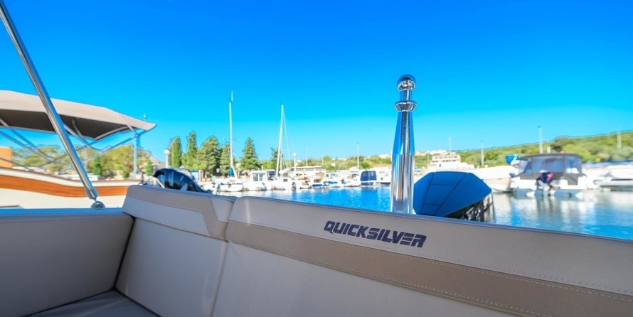 Quicksilver 755 Sun Deck