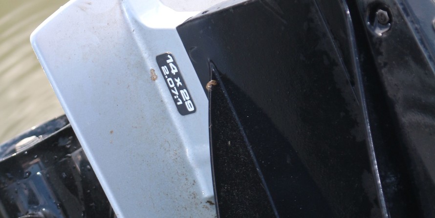 Bayliner VR4 BOWRIDER