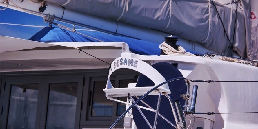 Custom Built Trimaran