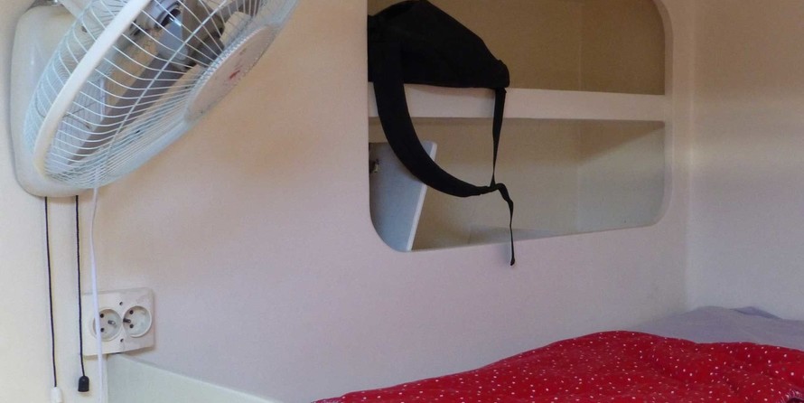 Custom Built Trimaran