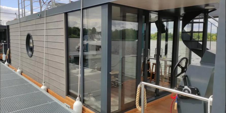 Direkt Boote Woodstream