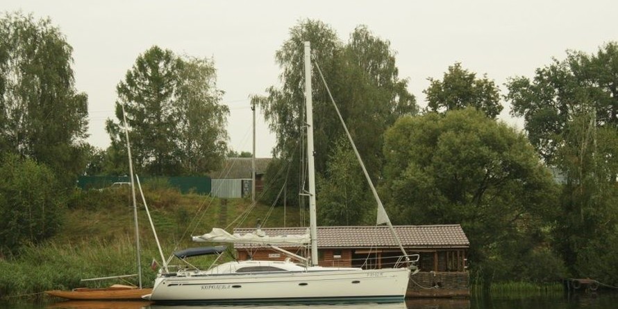 Bavaria 44 Vision