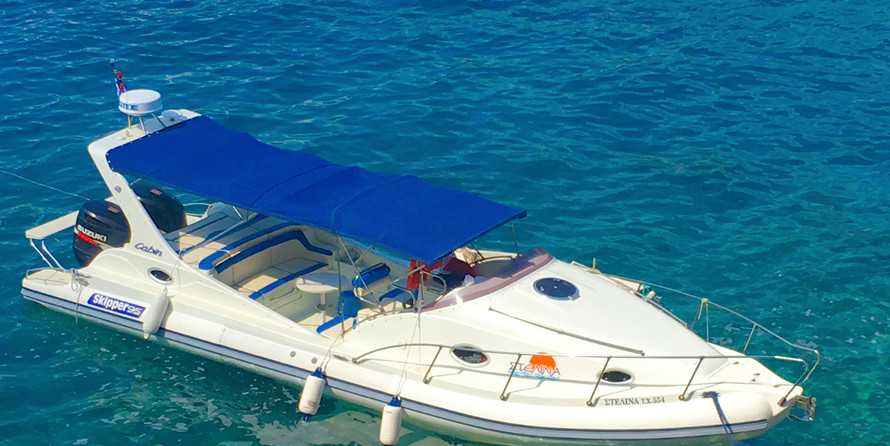 Skipper 120