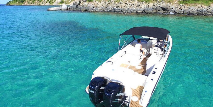 Boston Whaler 270 Vantage