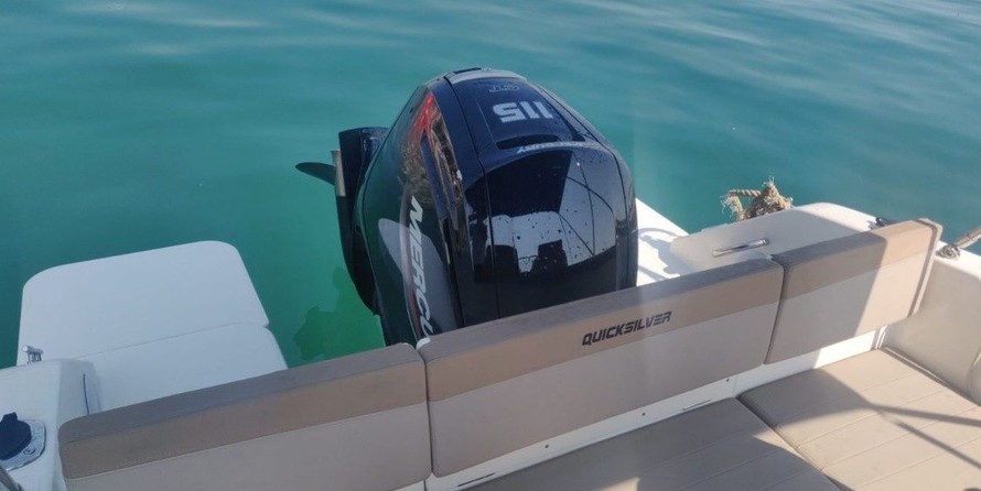 Quicksilver Activ 555 Open