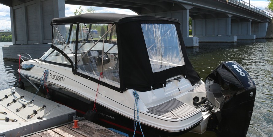 Bayliner VR5 Cuddy