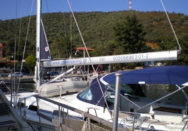 Bavaria 46 Cruiser