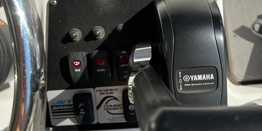 Yamaha 190 FSH Sport