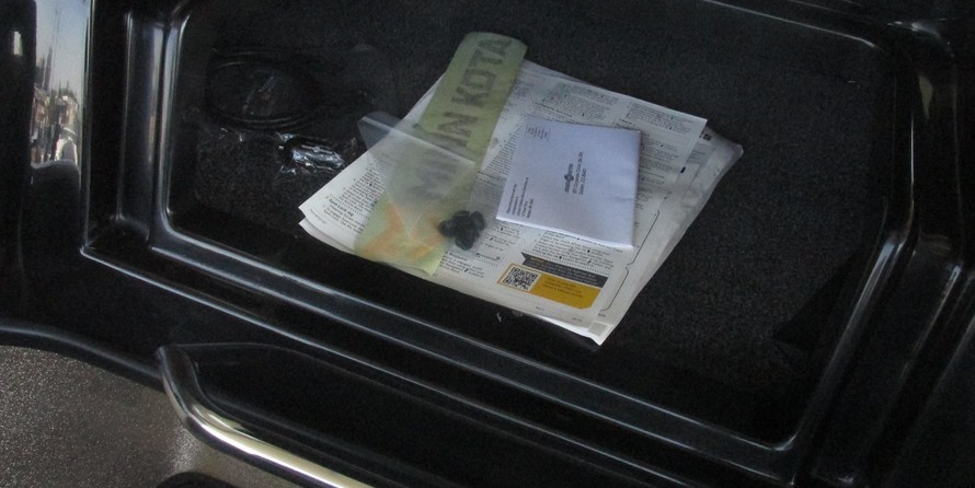 Nitro ZV21 Z-Pro Package