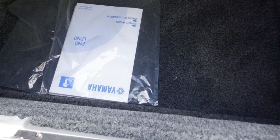 Smoker Craft 182 Ultima Legacy