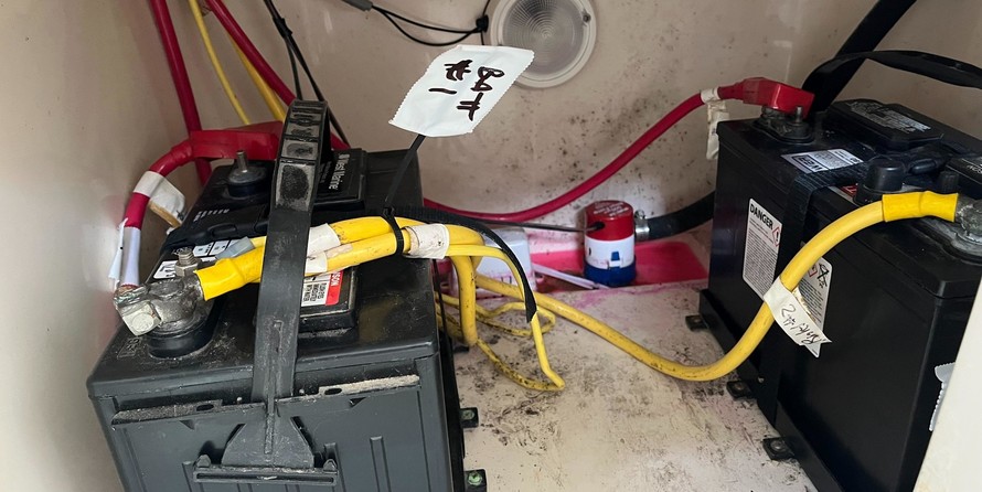 Wellcraft 290 Coastal