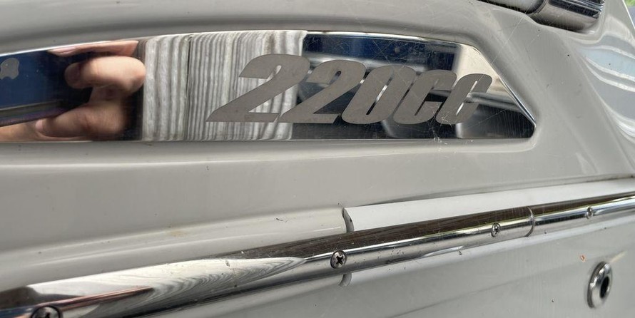 Finseeker 220 Center Console