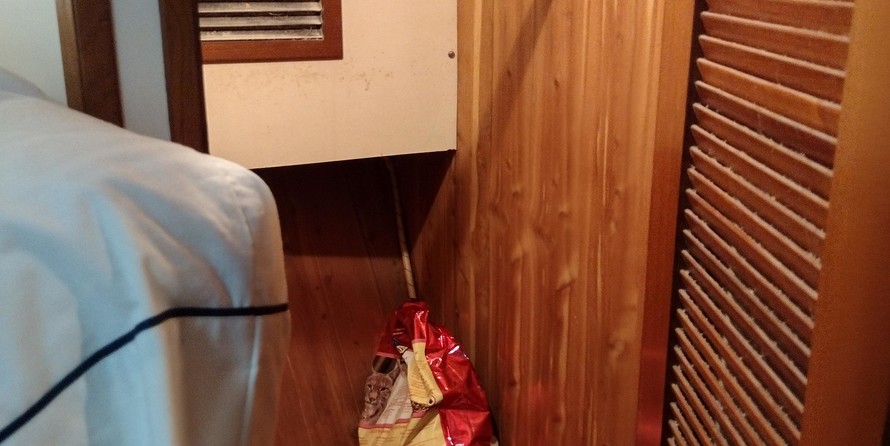 Fountaine Pajot CUMBERLAND MY 47 LC